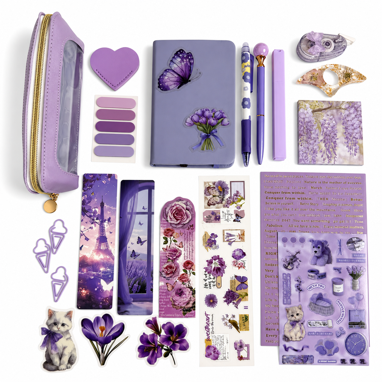 💜 PURPLE Bookish Bundle
