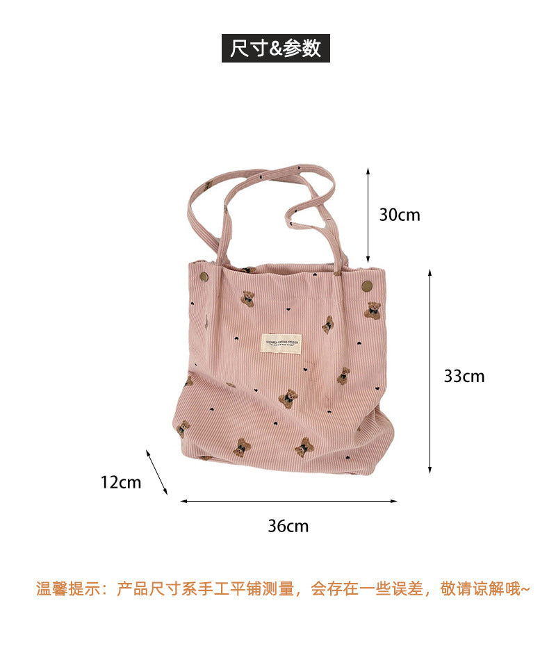 Little Bear 🧸  Velvet Tote